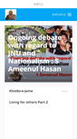 Mobile Screenshot of ameenulhasan.com